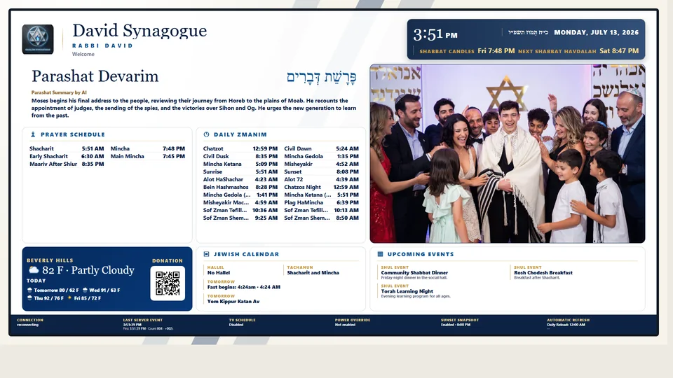 Amud layout preview