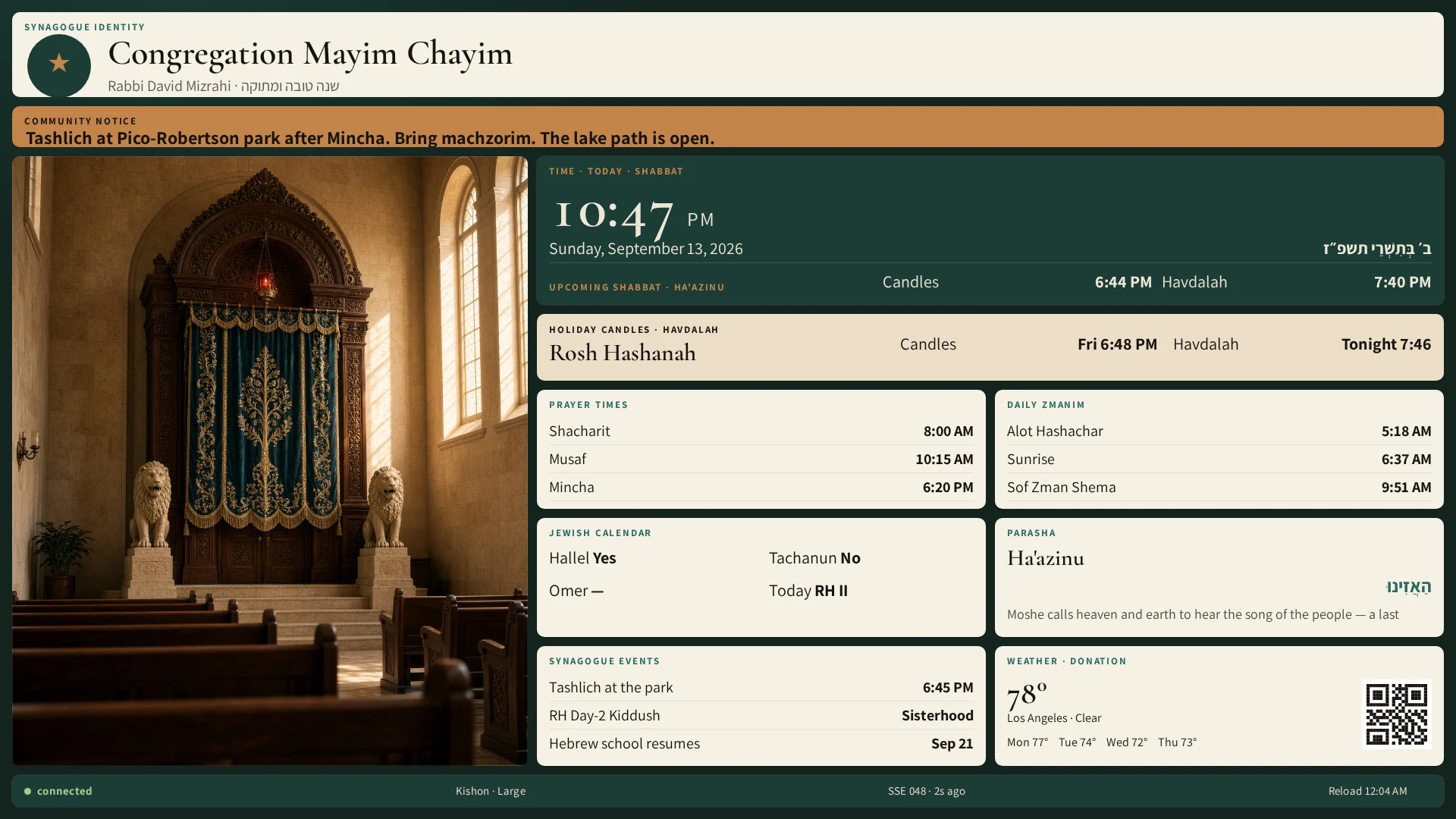 Kishon layout preview
