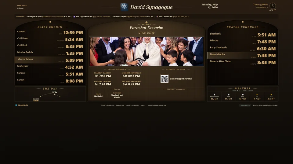 Yarden English layout preview
